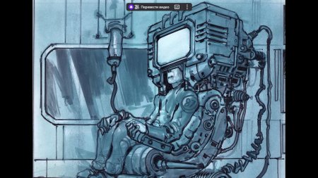 Adam adamowicz concept art fallout убежище