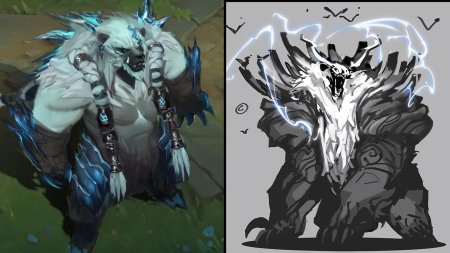 Волибир лига легенд