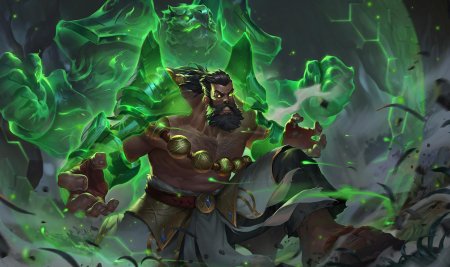 Удир лига легенд