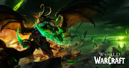 Иллидан ярость бури