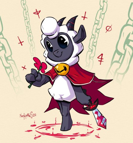 Культ ягненка персонажи