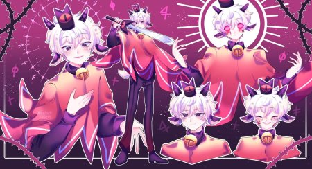 Арты барашков