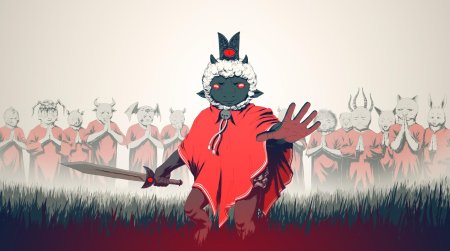 Культ ягненка арты