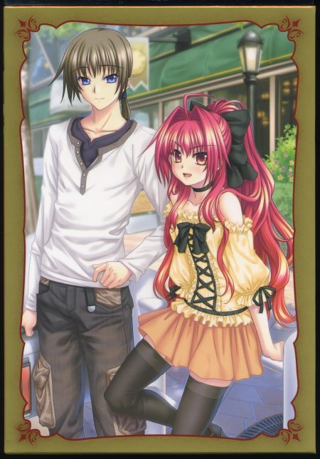 Shinkyoku soukai polyphonica новелла