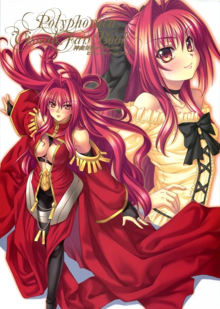 Полифоника аниме персонажи