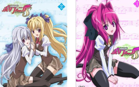 Полифоника ++