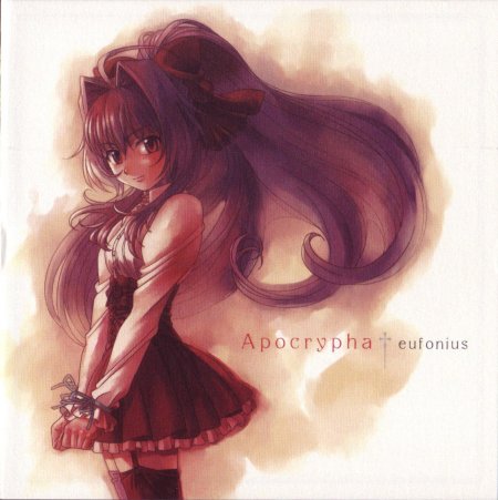 Corticarte apa lagranges