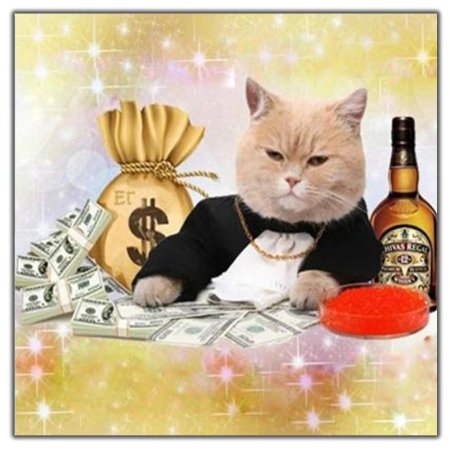 Открытка с днем рождения марат