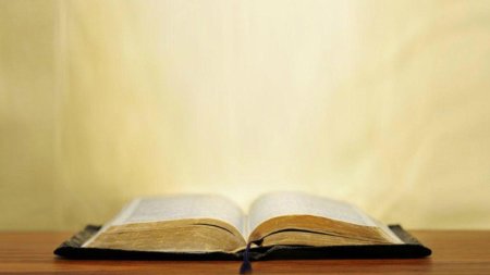 Философия повседневности