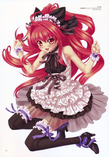 Corticarte apa lagranges