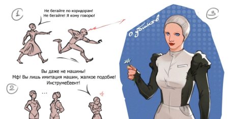 Атомик харт