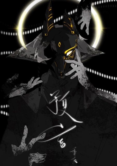 Египетский бог анубис арт