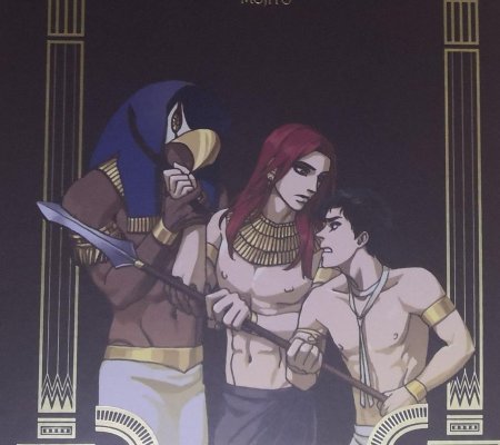 Сет и гор эннеада