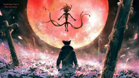 Пришествие луны бладборн