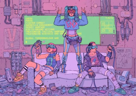 Джосан гонсалес киберпанк