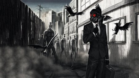 Мрачные персонажи