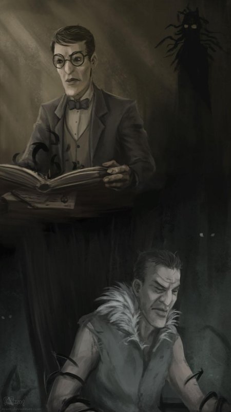 Максвелл дст