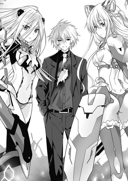 Арты Эллен Миры Мазерс