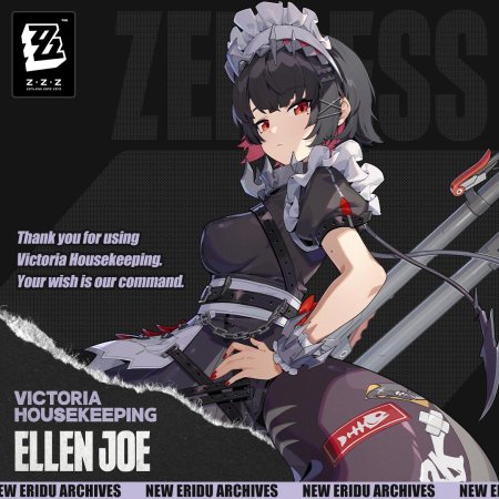 Ellen joe zenless zone zero