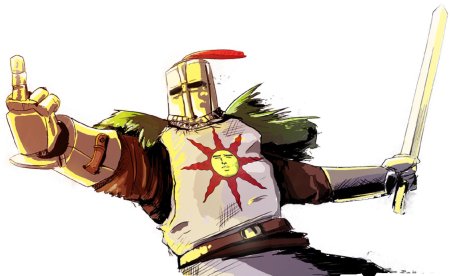 Солер восславь солнце