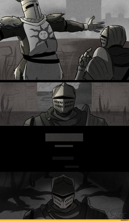 Dark souls чоузен