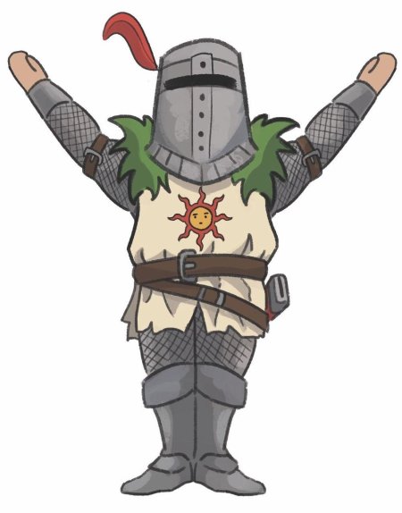 Солер восславь солнце