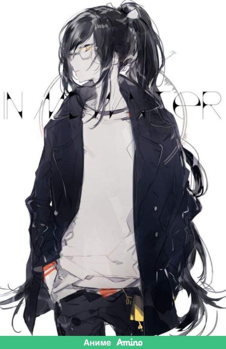 Длино волосый аниме кун