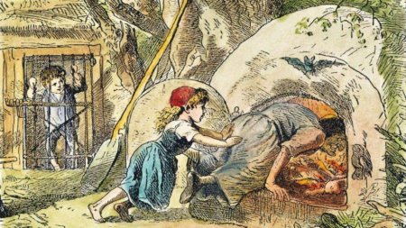 Сказка братьев гримм