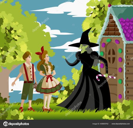 Гензель и гретель ведьма арт