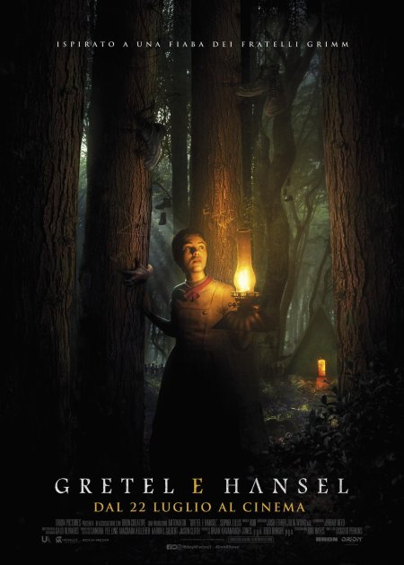 Ганзель и греталь фильм