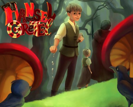 Гензель и гретель иллюстрации