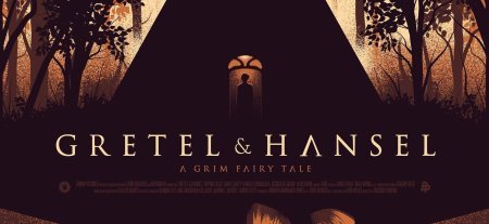 Гретель и гензель фильм постер