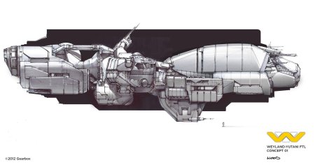 Космический корабль концепт