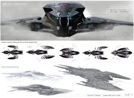 Стелс истребитель star citizen