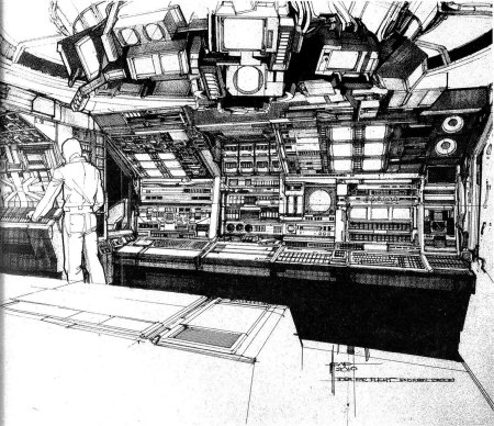 Ностромо космический корабль