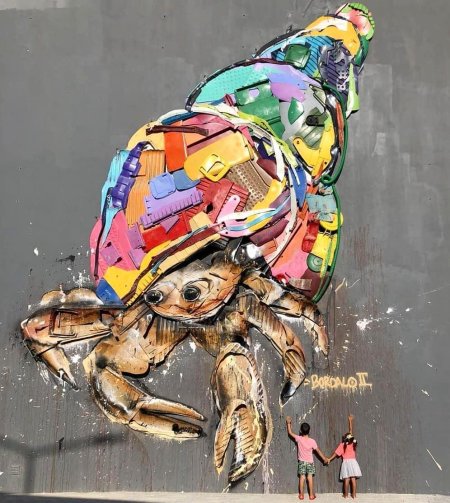 Артур бордало