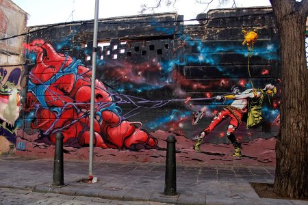 Уличное искусство