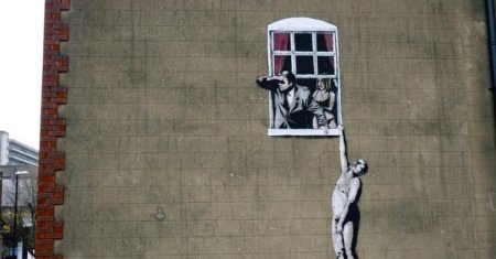 Стрит-арт художник бэнкси