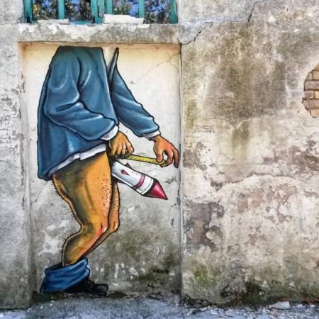 Граффити персонажи