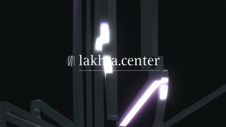 Вывеска дизайн