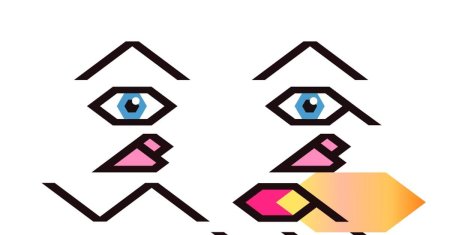 Логотип студии артемия лебедева