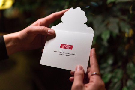 Студия лебедева открытки