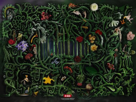 Студия артемия лебедева паттерны