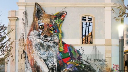 Лиссабон стрит арт