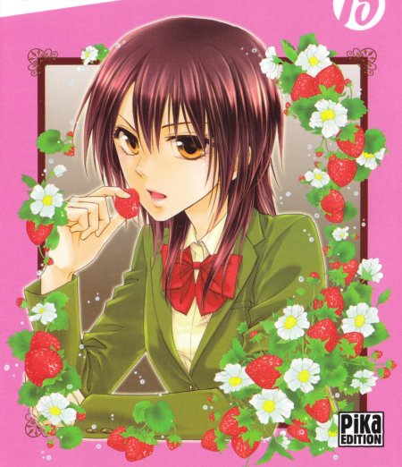 Президент студсовета горничная аниме