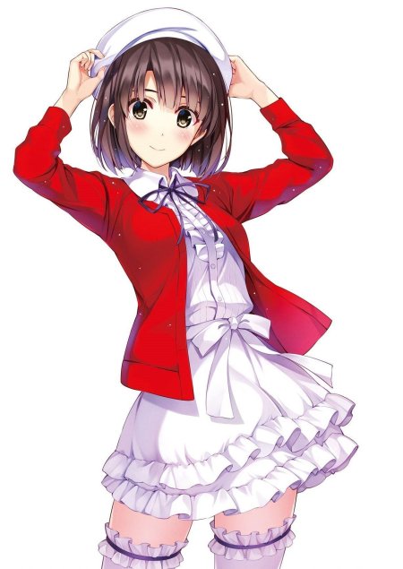 Мегуми като