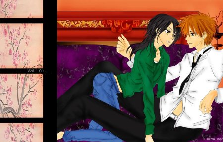 Усуи такуми и мисаки аюдзава