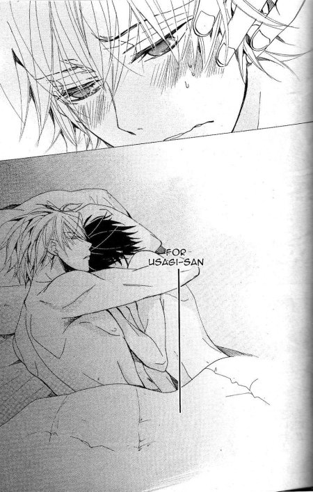 Чистая романтика мисаки и усаги