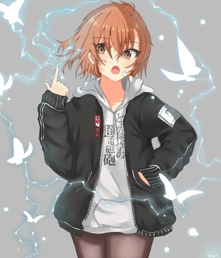 Мисака микото