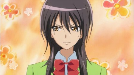 Мисаки аюдзава